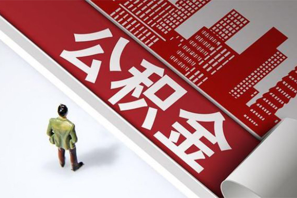 成都05贷款无抵押