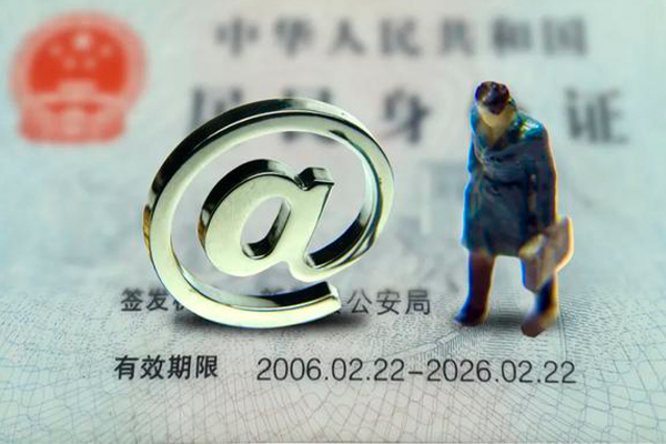 成都05民间借贷