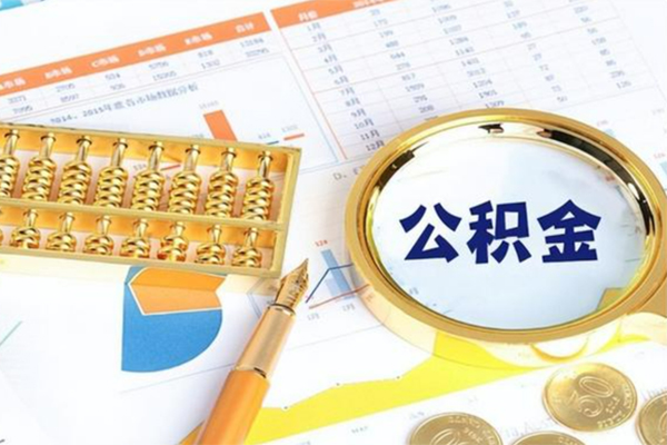 成都05私人上门借贷-成都05二次抵押贷款-成都05身份证贷款在线