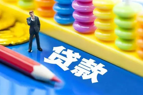 成都05私人放贷