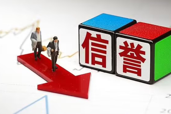 成都05民间借贷无抵押-成都05贷款私人借贷-成都05本地身份证贷款