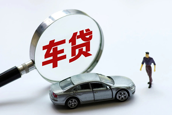 成都05身份证贷款