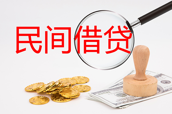 成都05小额信用贷款-成都05短期空放-成都05地区公积金信用贷款