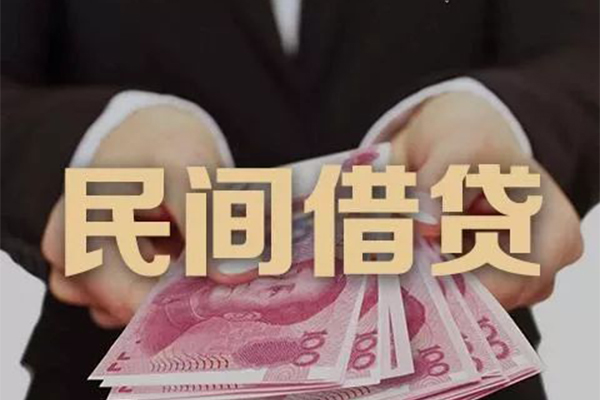 成都05贷款公司电话号码-成都05本地身份证贷款-成都05贷款空放