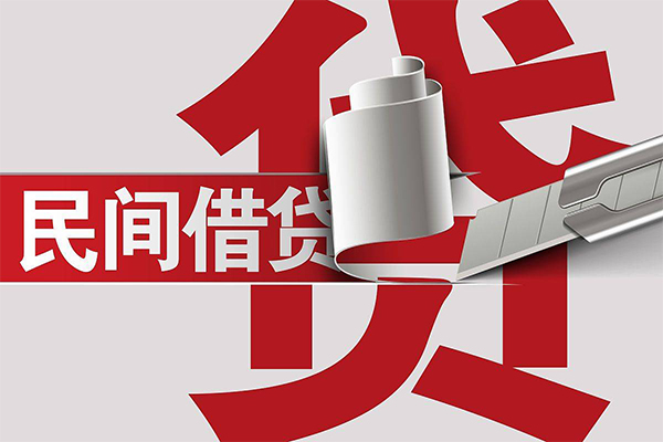 成都05信用贷款办理-成都05短借-成都05短借空放