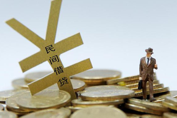 成都05民间大额借贷-成都05个人贷款额-成都05身份证应急贷款