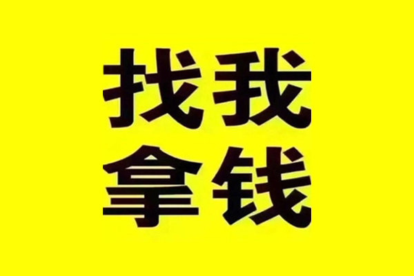成都05短期空放-成都05私借空放先息后本-成都05个人贷款都有哪些平台