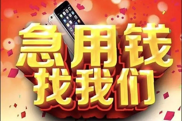 成都05私借空放不考察