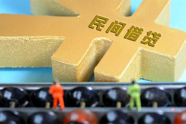 成都05小额贷款官网