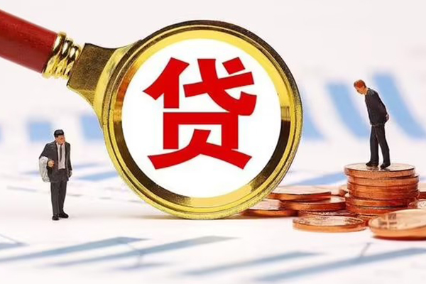 成都05急需借钱可以找我-成都05小额无抵押贷款-成都05私人空放