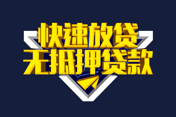成都05私人空放联系方式-成都05私借空放直接上门-成都05私借贷