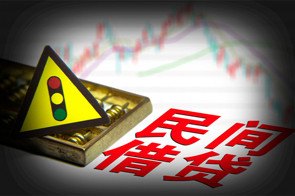 成都05短借私人-成都05私人借钱短借微信号-成都05私人借贷平台