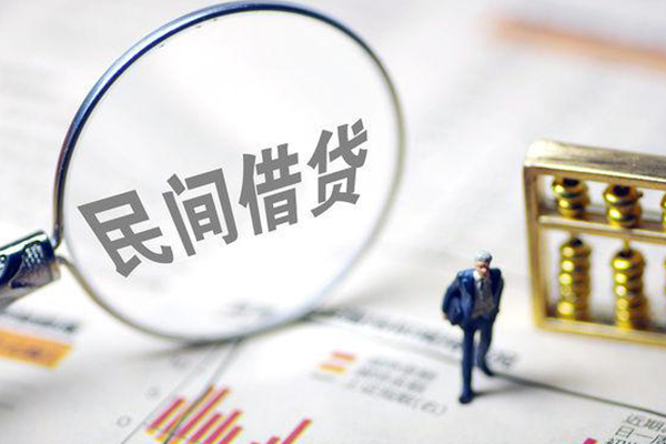 成都05私人空放二次私借-成都05私人无抵押贷款-成都05民间小额借贷