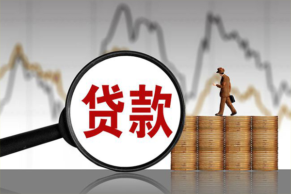 成都05个人短借-成都05借款当天放款水钱-成都05短借空放