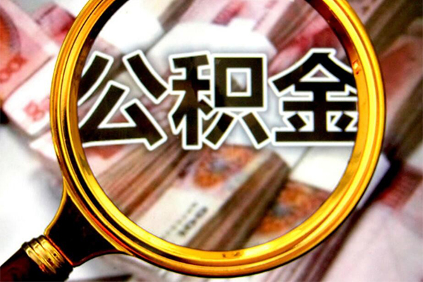 成都05借贷私人-成都05民间私借-成都05民间短期私借借款