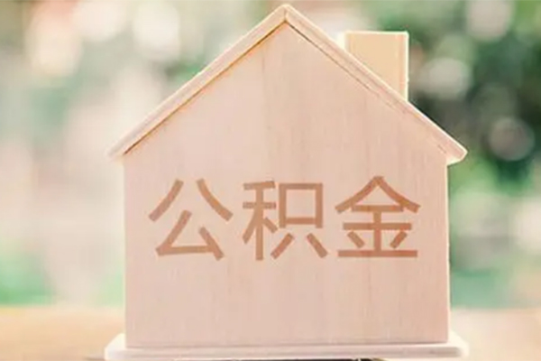 成都05私借空放先息后本