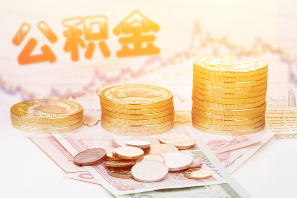 成都05急用钱找我-成都05私借空放短借-成都05无抵押贷款