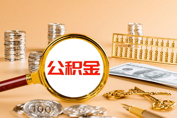 成都05私人借贷私借-成都05私人借贷私借-成都05信用贷款