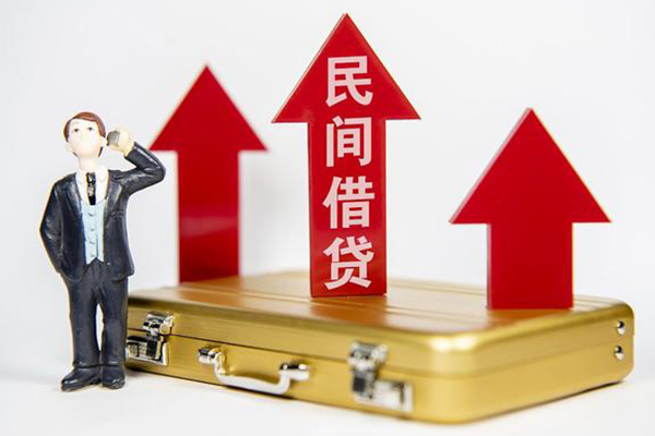 成都05私人贷款都有哪些-成都05个人消费贷款-成都05私人放款联系方式