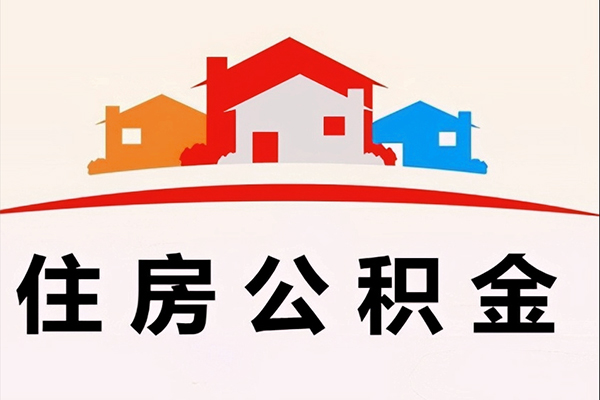 成都05借钱上门放款-成都05身份证借私借-成都05私人借贷好吗