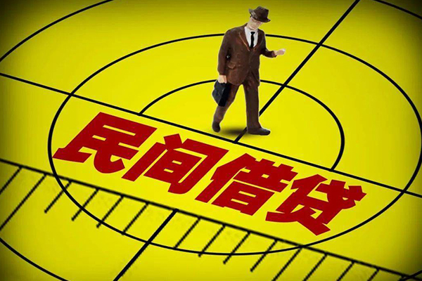 成都05短借私借空放-成都05小额贷款-成都05哪有短借