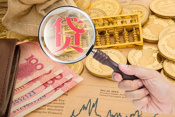 成都05小额贷款空放-成都05民间短期私借借款-成都05个人借贷款