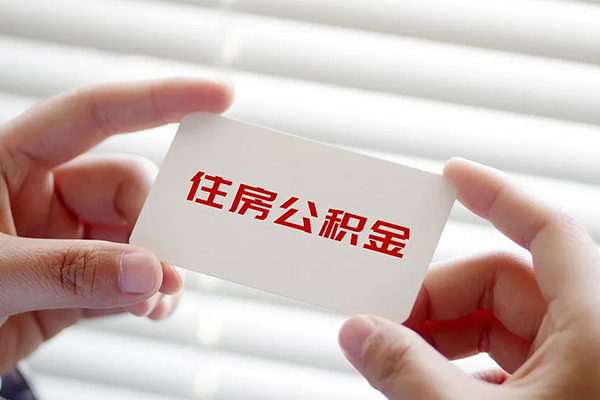 成都05个人借贷平台-成都05小额贷款空放-成都05私借空放先息后本