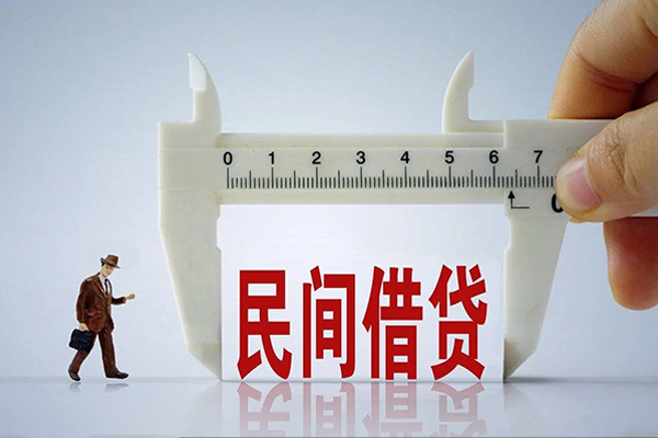 成都05哪里可以信用贷款-成都05民间私借-成都05民间私人借贷