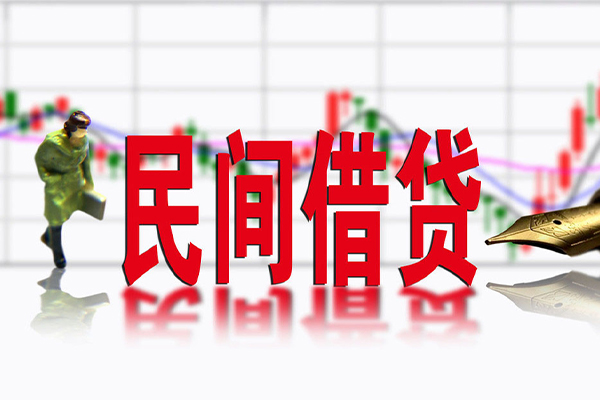 成都05短借当天借钱-成都05借钱上门放款-成都05借贷