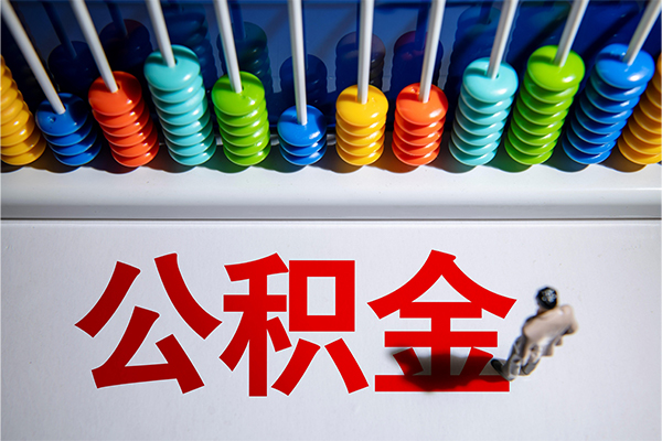 成都05哪有短借-成都05个人贷款小额贷款-成都05空放私借民间借贷
