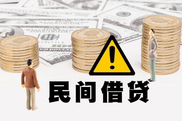 成都05社保信用贷款-成都05正规个人借贷-成都05用身份证借私借