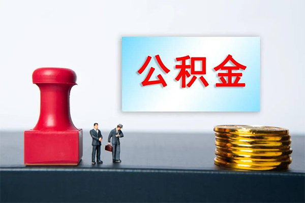 成都05空放-成都05贷款信用贷款-成都05私人上门借贷