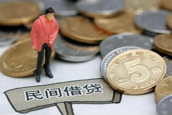 成都05私人私借-成都05民间贷款-成都05无抵押私借空放