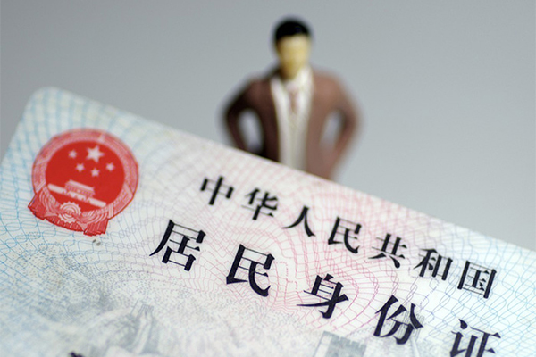 成都05个人小额贷款-成都05私人消费贷款-成都05小额信用贷款