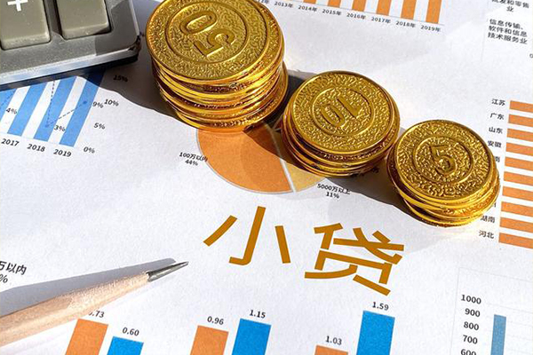 成都05哪有短借-成都05民间借贷私人放款-成都05身份证借款