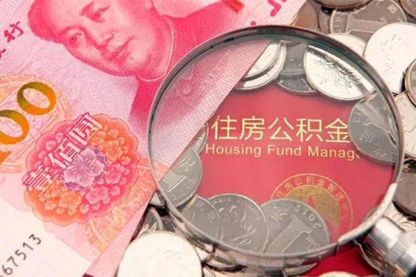 成都05大额短借-成都05小额空放-成都05哪有民间借贷