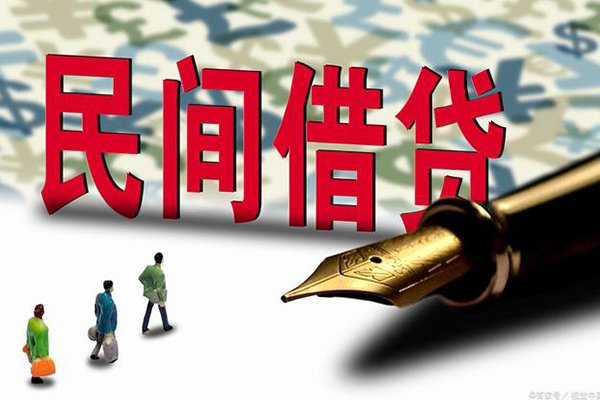成都05资金短借-成都05借贷个人-成都05正规身份证贷款
