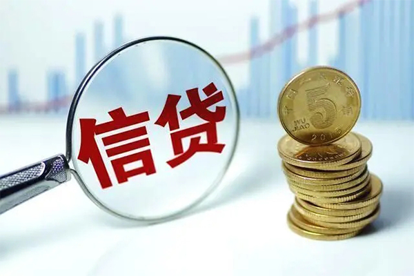 成都05个人抵押贷款-成都05小额贷款当天放款-成都05空放借钱