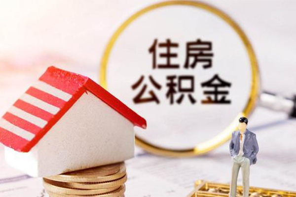 成都05空放借款-成都05身份证借私借-成都05身份证办理贷款