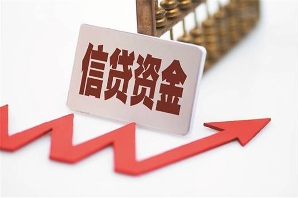 成都05小额贷款贷款-成都05短借空放-成都05身份证贷款分期