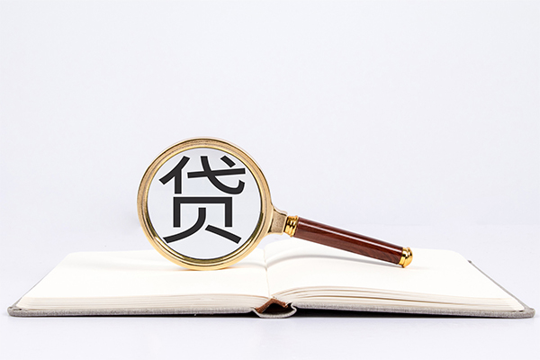成都05个人借贷-成都05贷款包过当天放款-成都05急需借钱可以找我